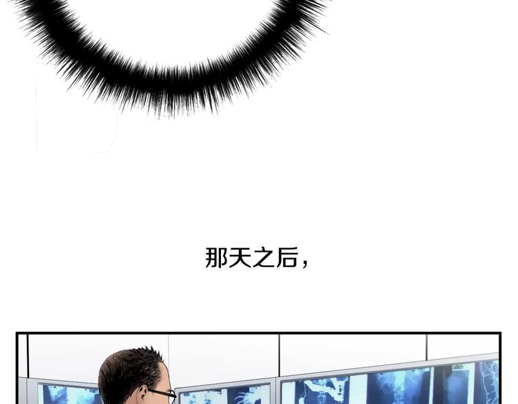 第22话  试吧！11