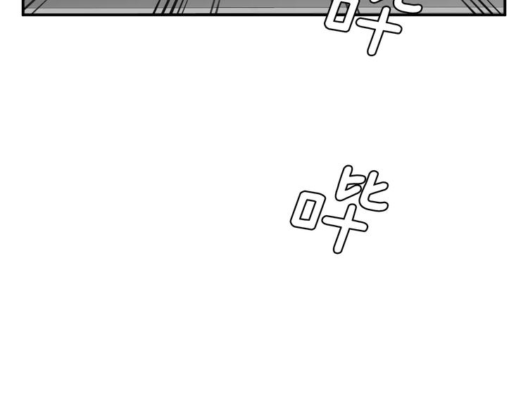 第24话  生死一线！59