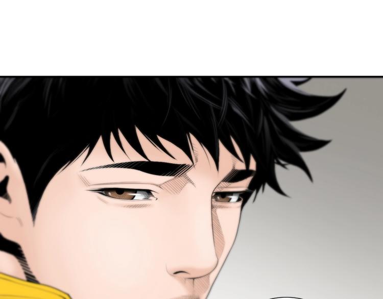 第3话 我连你的名字都不知道8