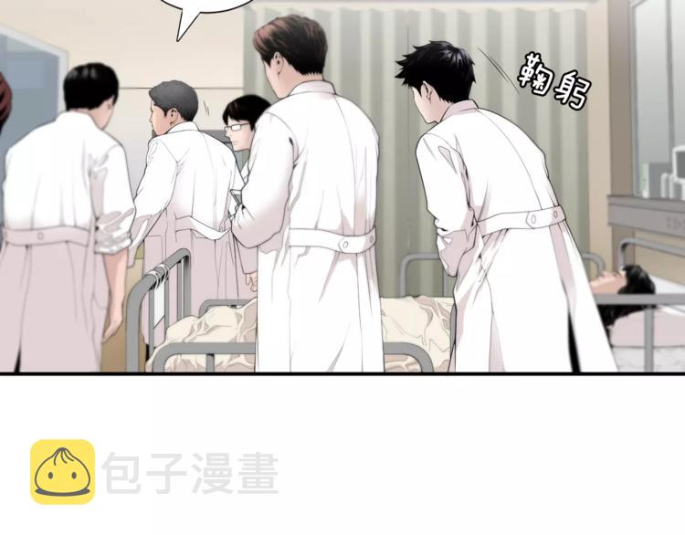 第6话 更重要的事70