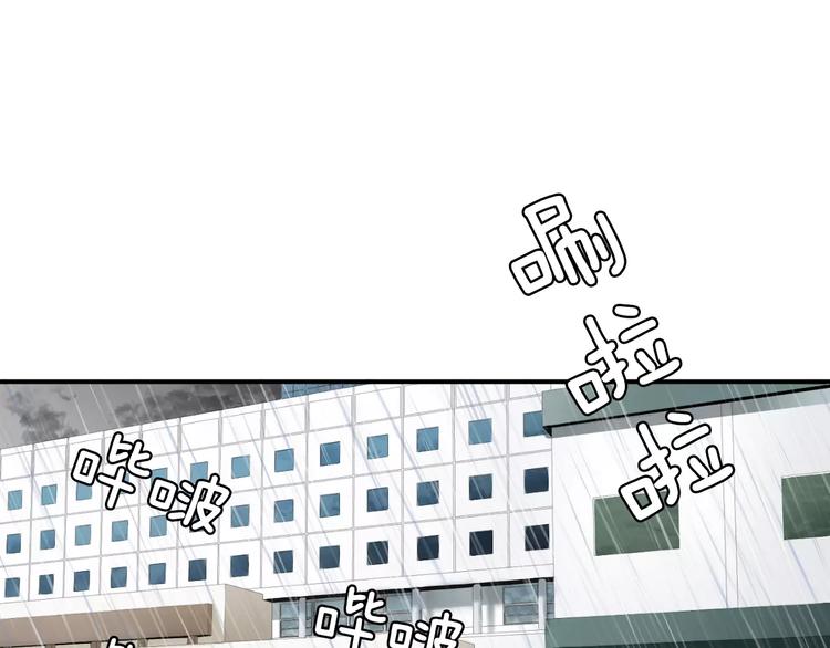 第19话 儿子与医生0