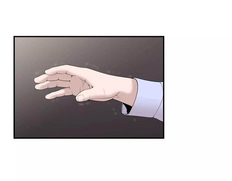 第13话 心搏骤停！81