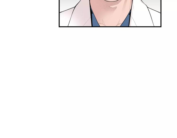 第4话 不属於我的知识85