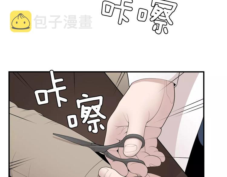 第16话 紧急情况！128