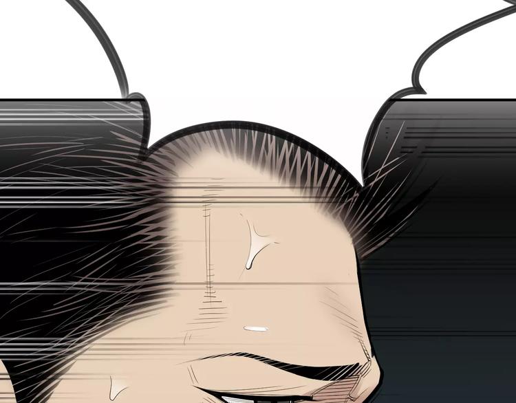 第23话 只有你能救他！162