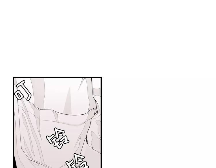 第10话 应聘122