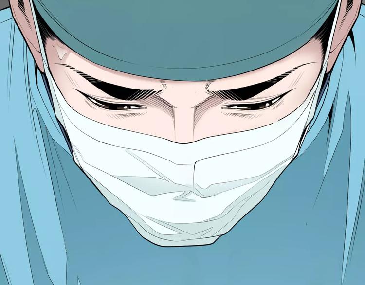 第24话  生死一线！130