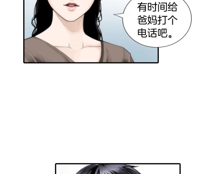 第1话 时间是医生的生命119