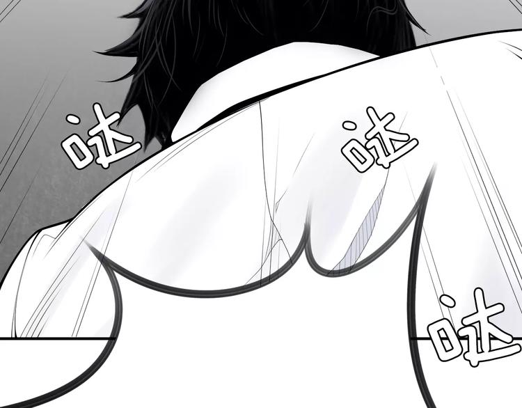 第17话  我的双手83