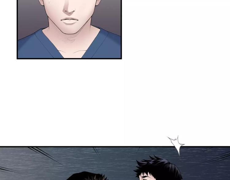 第24话  生死一线！2