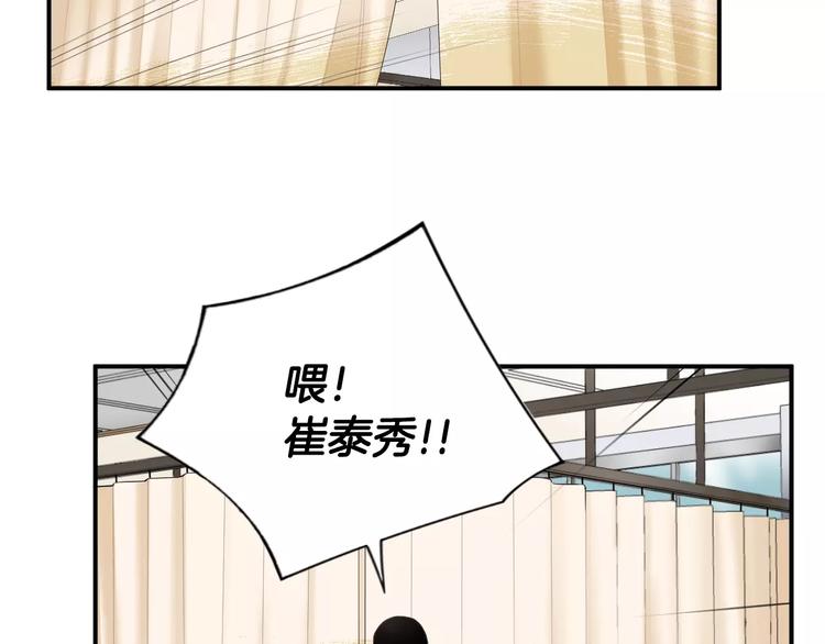 第19话 儿子与医生26