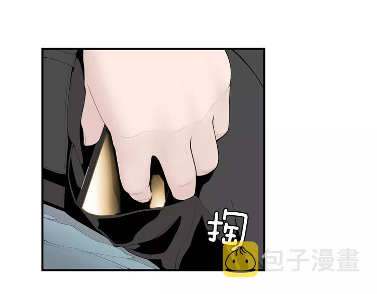 第12话 实习结业证？67