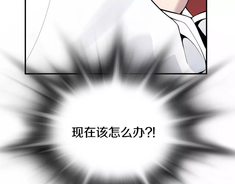 第17话  我的双手25