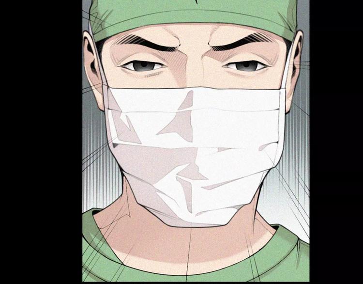 第17话  我的双手136