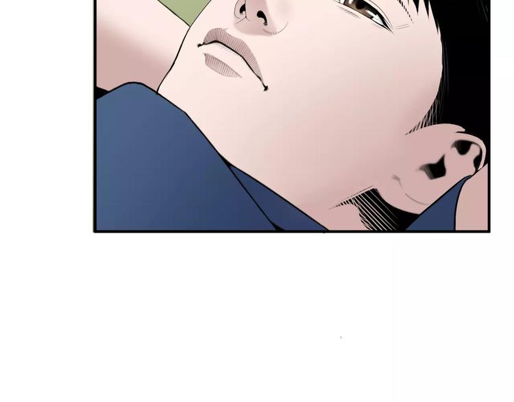 第22话  试吧！98