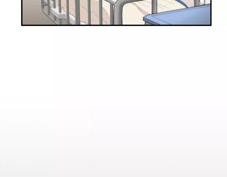 第6话 更重要的事24