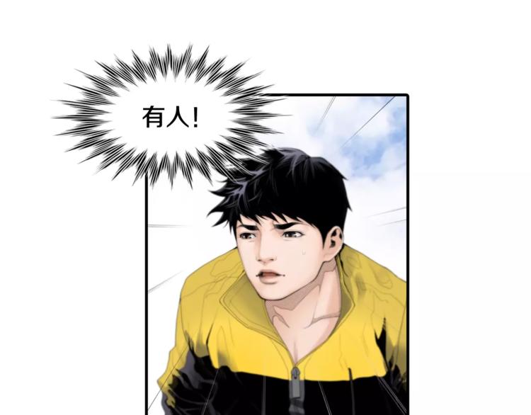 第1话 时间是医生的生命135