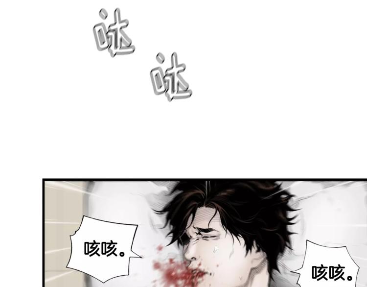 第1话 时间是医生的生命11
