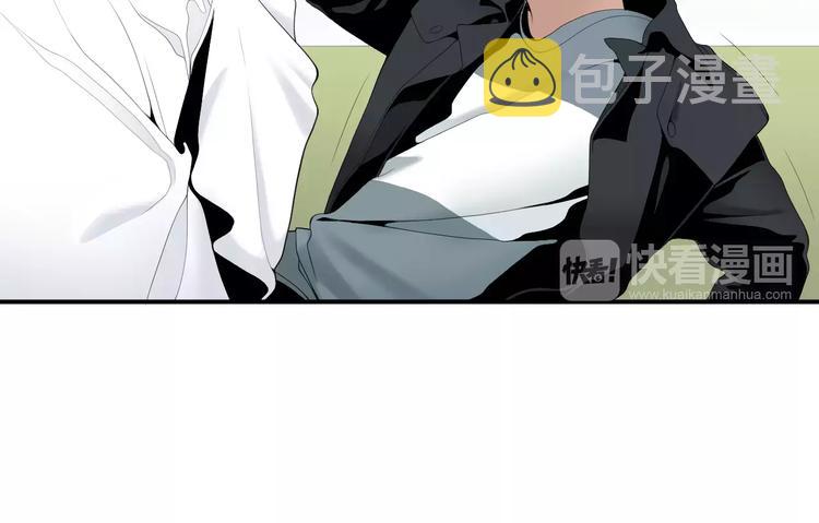 第22话  试吧！53
