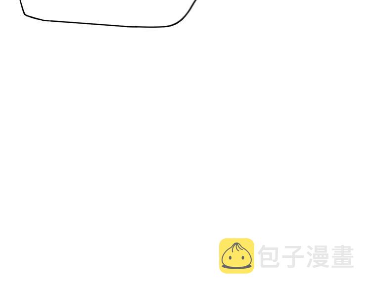 第2话 意外拯救123