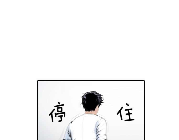第1话 时间是医生的生命112