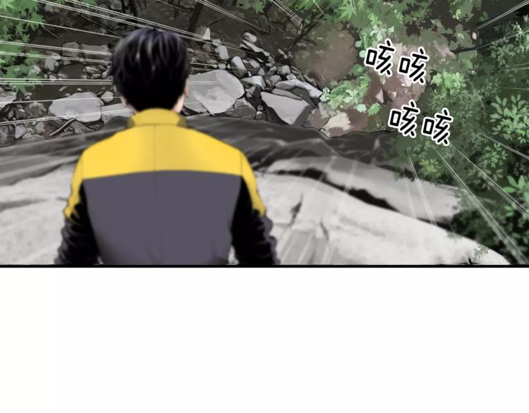 第1话 时间是医生的生命134