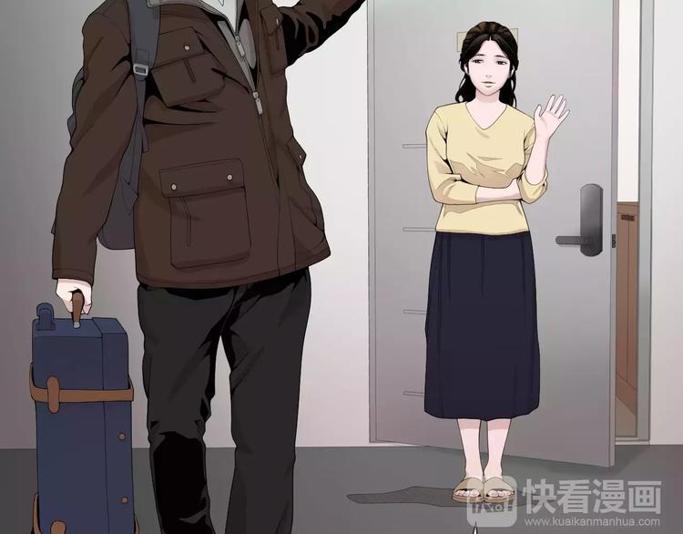 第15话 转战！东诚医疗院！122