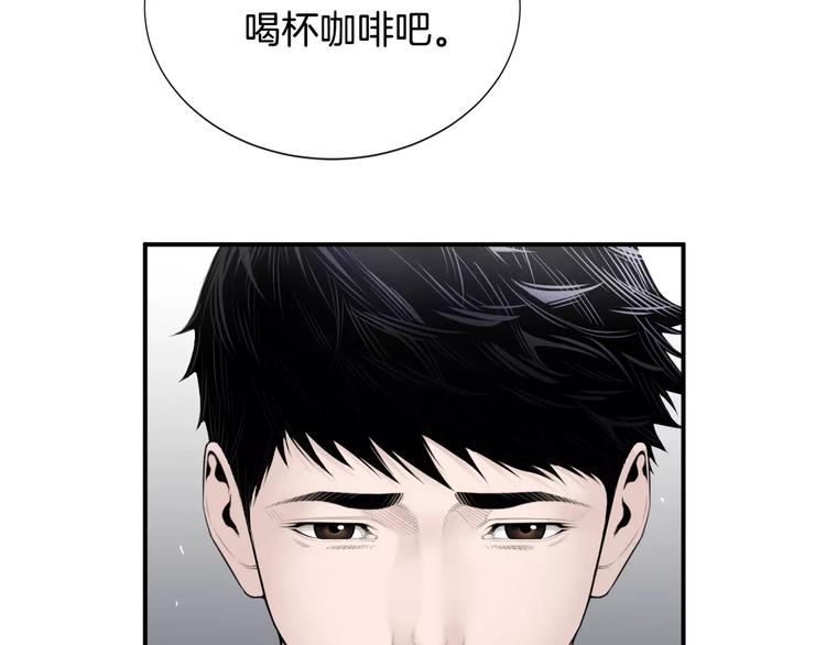 第10话 应聘107