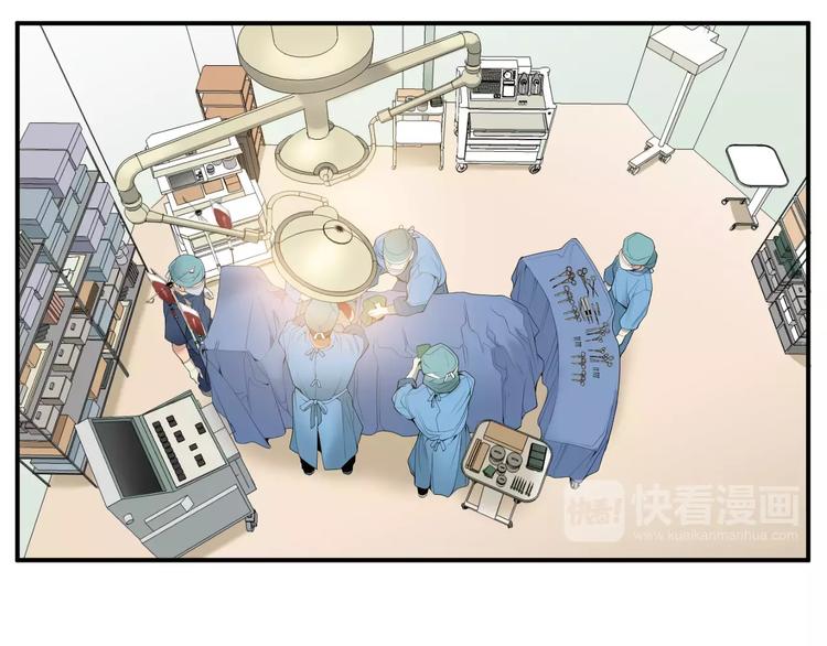 第21话  请您相信我！110