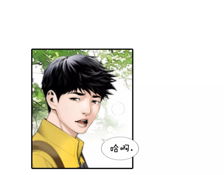 第1话 时间是医生的生命141