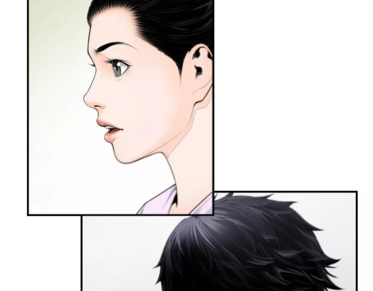 第3话 我连你的名字都不知道137