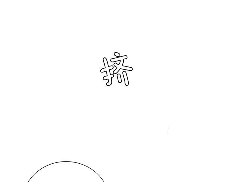 第17话  我的双手21