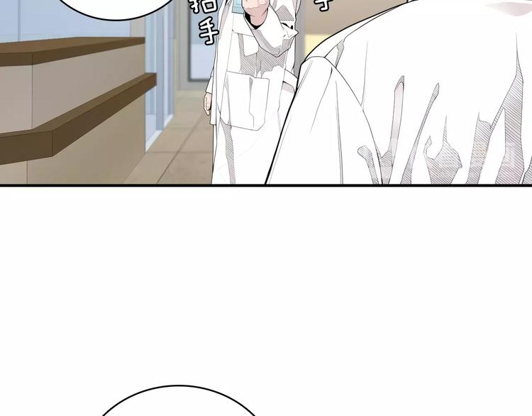 第5话 逝去的人32
