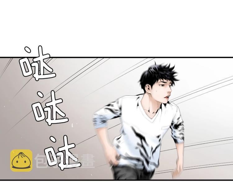 第1话 时间是医生的生命111
