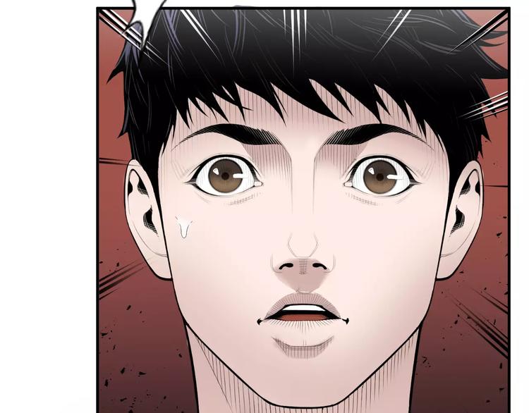 第23话 只有你能救他！94