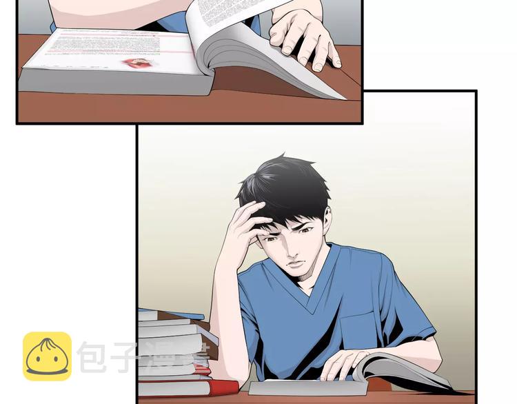 第8话 这些知识，我全知道！68