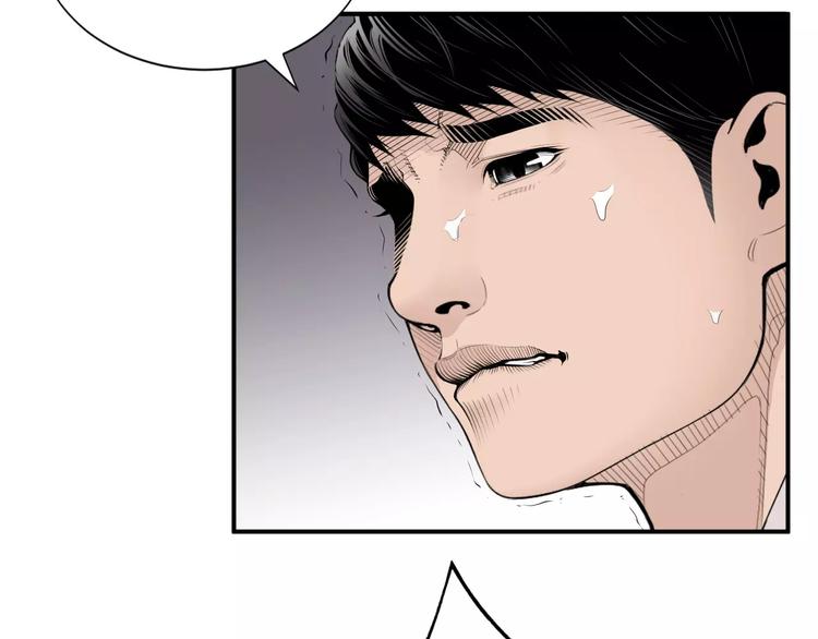第11话 250焦，放！67