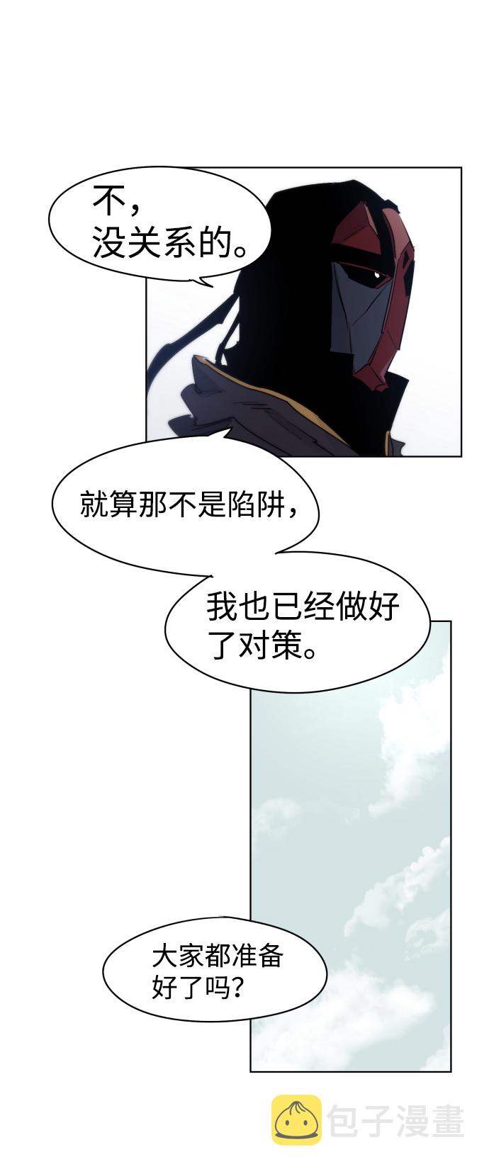 第11话5