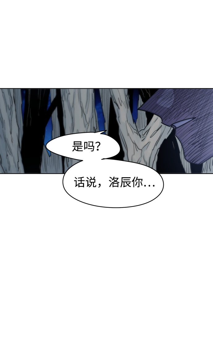 第11话82
