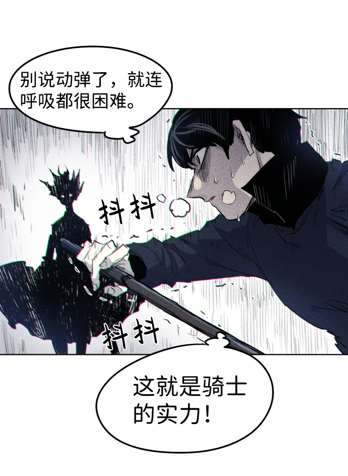 第6话78