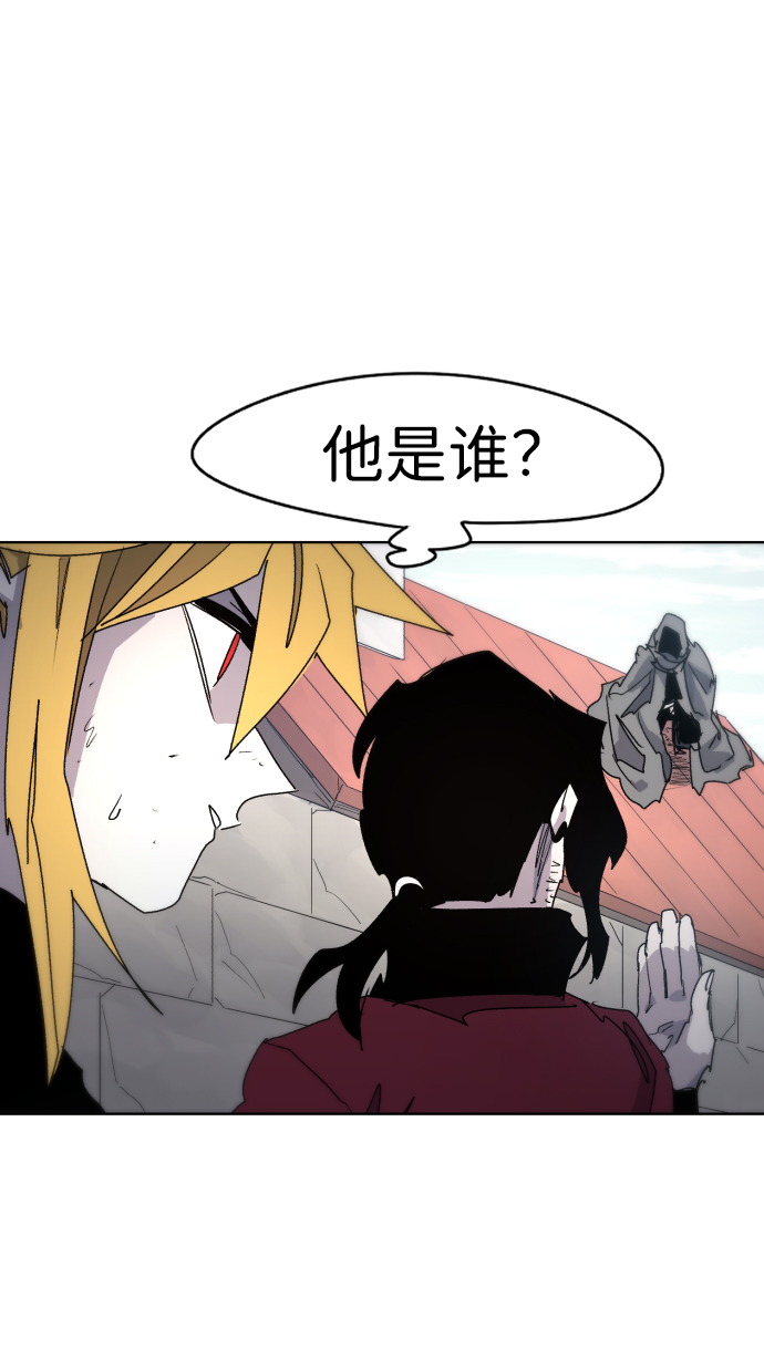 第32话51