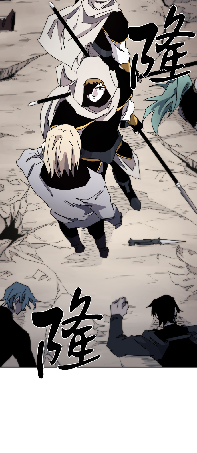 第48话66