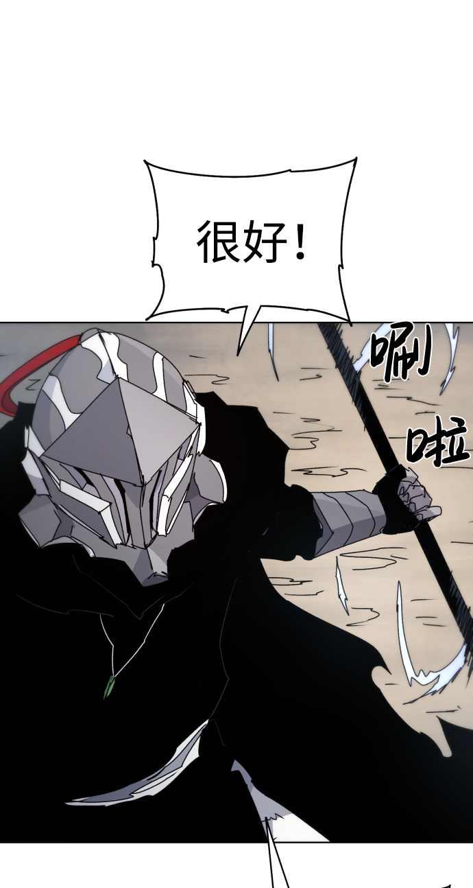 第30话63