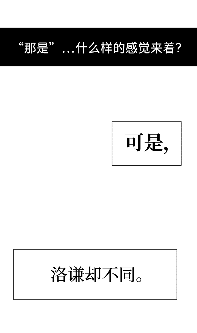 第17话60