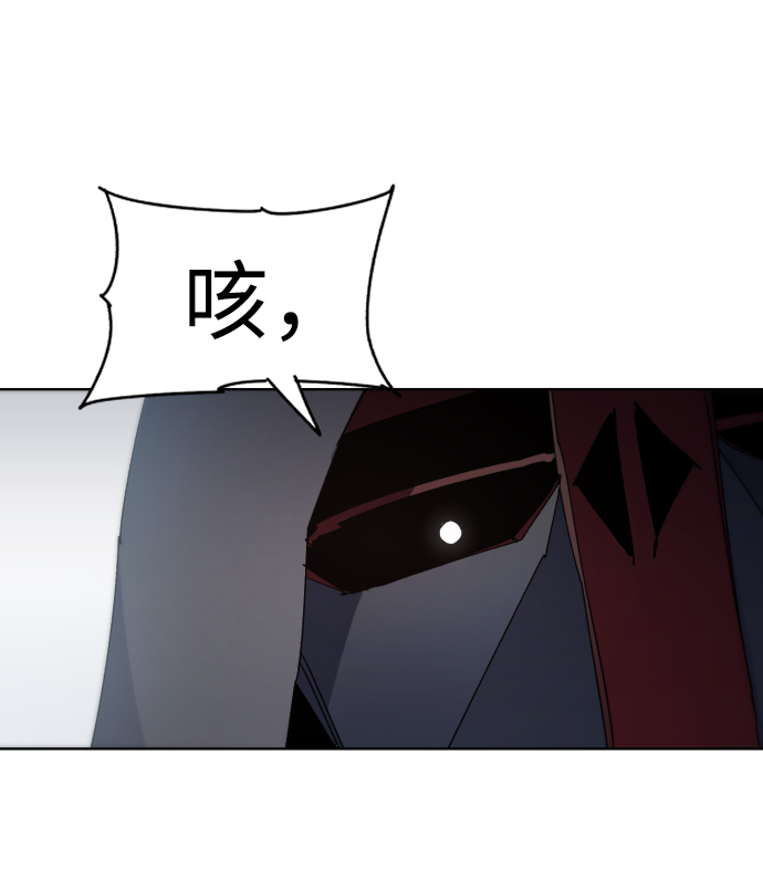 第32话52