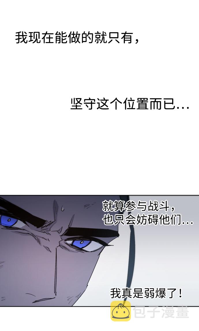 第38话41