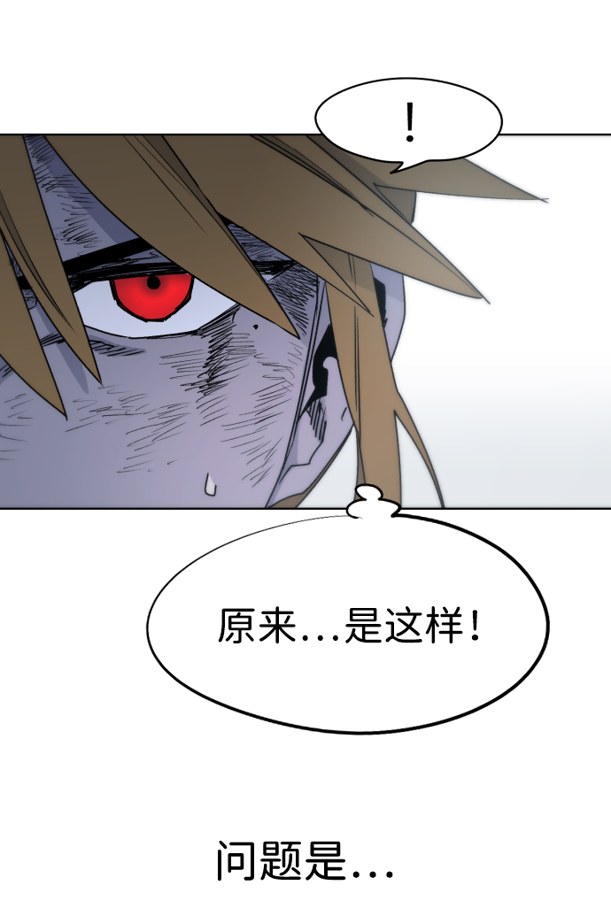 第18话18