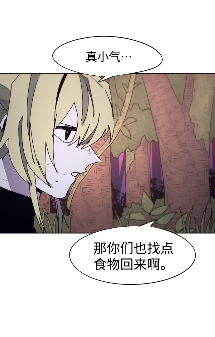 第74话67