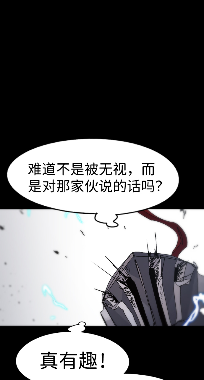 第65话73