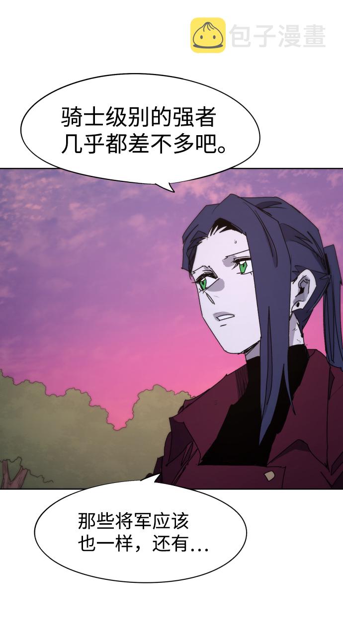 第69话37